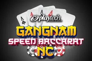Speed Baccarat 한국어 1 NC (Gangnam Speed Baccarat NC) - ZENPLAY77