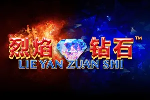 Lie Yan Zuan Shi - ZENPLAY77