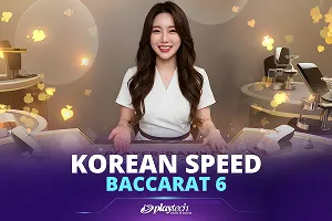 Korean Speed Baccarat 6 - ZENPLAY77