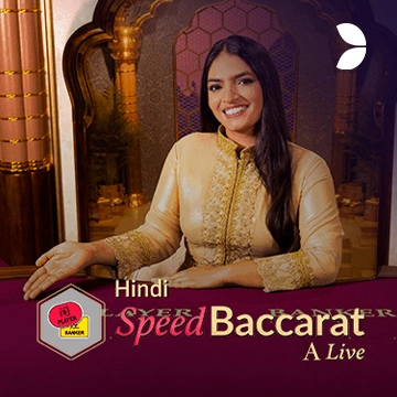 Hindi Speed Baccarat A - ZENPLAY77