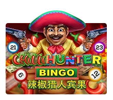 Chilli Hunter Bingo - ZENPLAY77