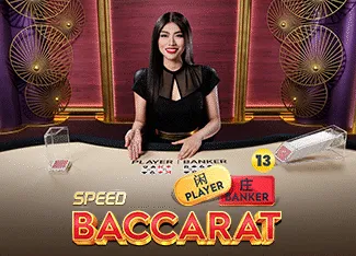 Speed Baccarat 13 - ZENPLAY77