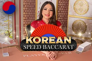 Korean Speed Baccarat 2 - ZENPLAY77