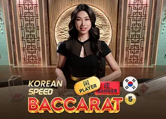Korean Speed Baccarat 5 - ZENPLAY77