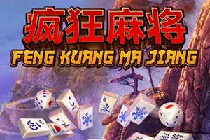 Feng Kuang Ma Jiang - ZENPLAY77
