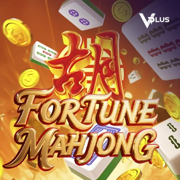 Fortune Mahjong - ZENPLAY77