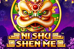 Ni Shu Shen Me - ZENPLAY77